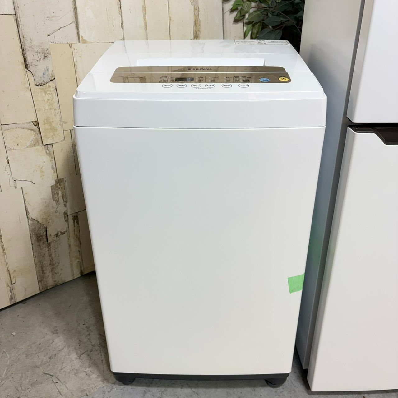 2020年製】Hisense ハイセンス IRIS OHYAMA アイリスオーヤマ 冷蔵庫