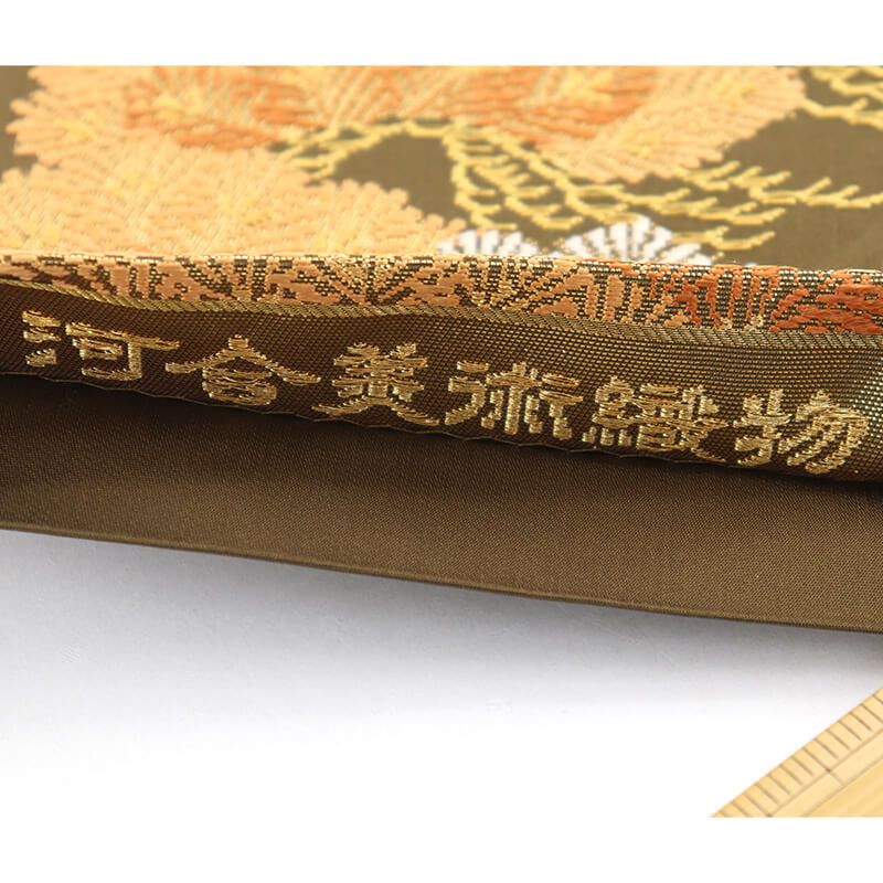 専用帯4706 ●河合美術織物謹製 高級 正絹 総唐織 六通 袋帯 帯4706 ○河合美術織物謹製 高級 正絹 総唐織 六通 袋帯