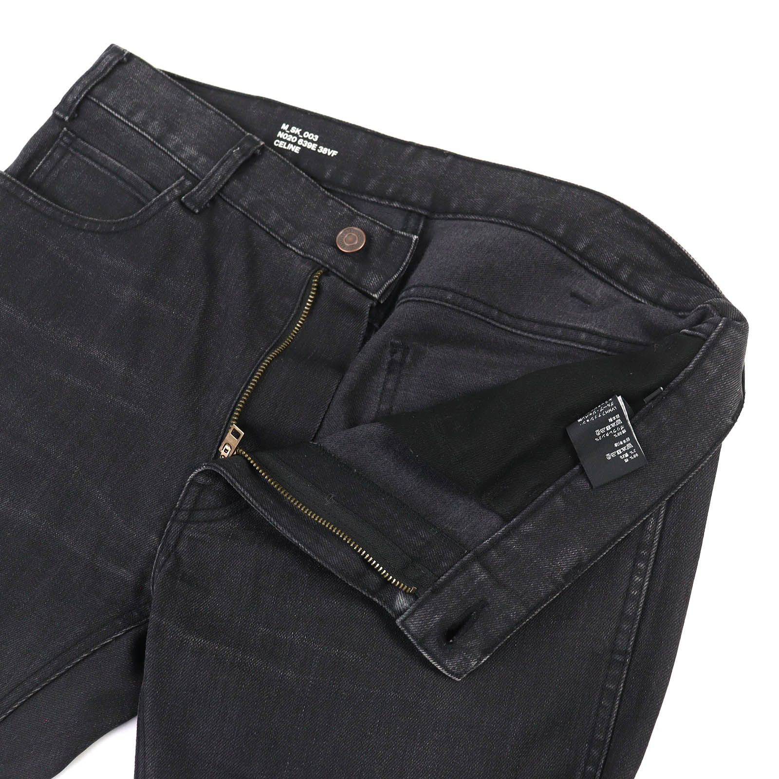 ドンドン見直し】美品△CELINE セリーヌ N020 639E 38VF コットン ロゴ