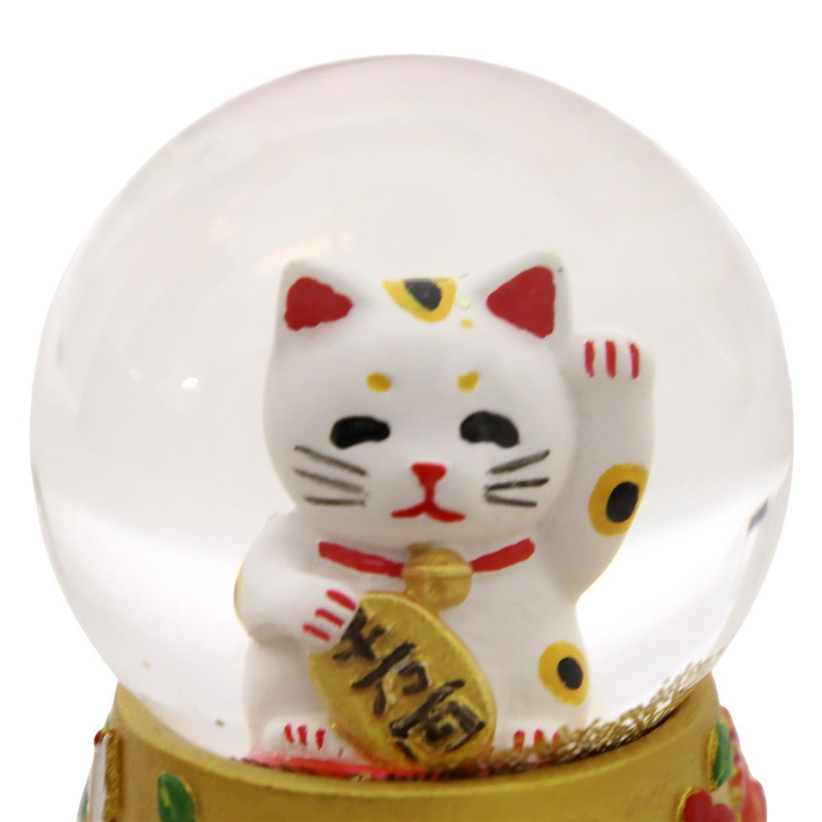 日本土産 スノードーム 招き猫 JAPAN Snow Globe 招福万来 文化