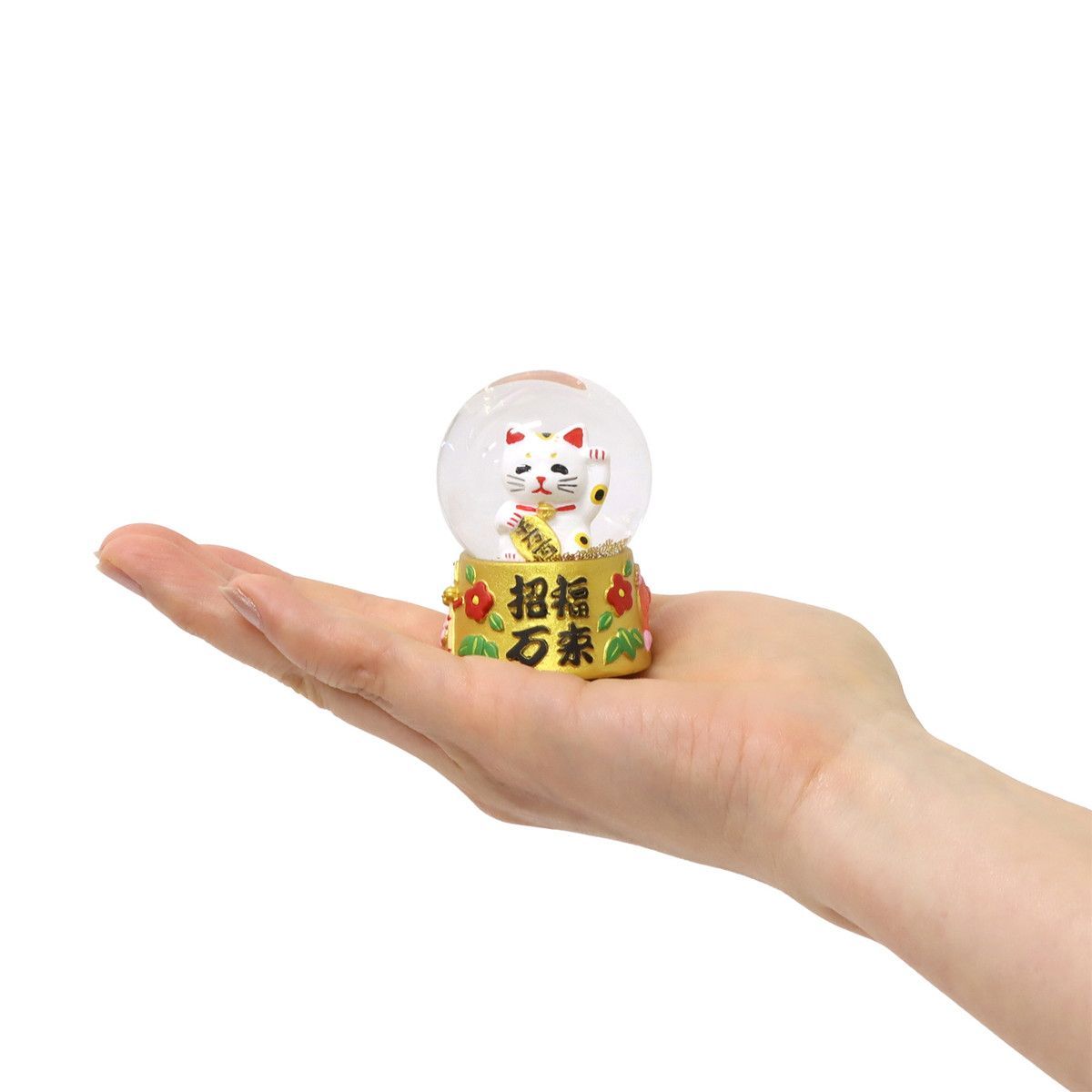 日本土産 スノードーム 招き猫 JAPAN Snow Globe 招福万来 文化