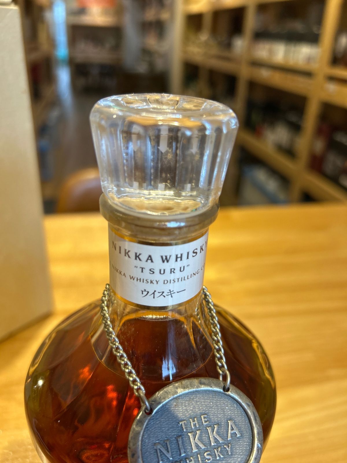 NIKKA 鶴 ウイスキー スリムボトル 700ml 43% ギフト - メルカリ