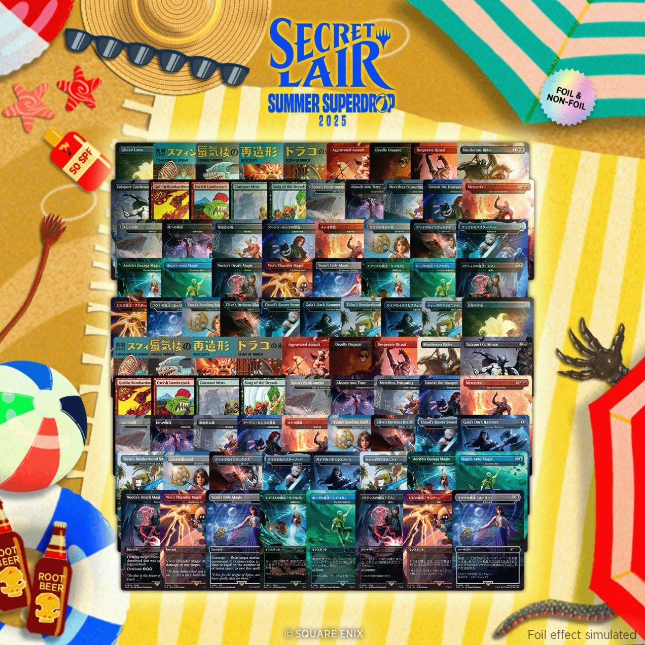 MTG 未開封 【The Summer Superdrop Everything Bundle 2025】 Secret
