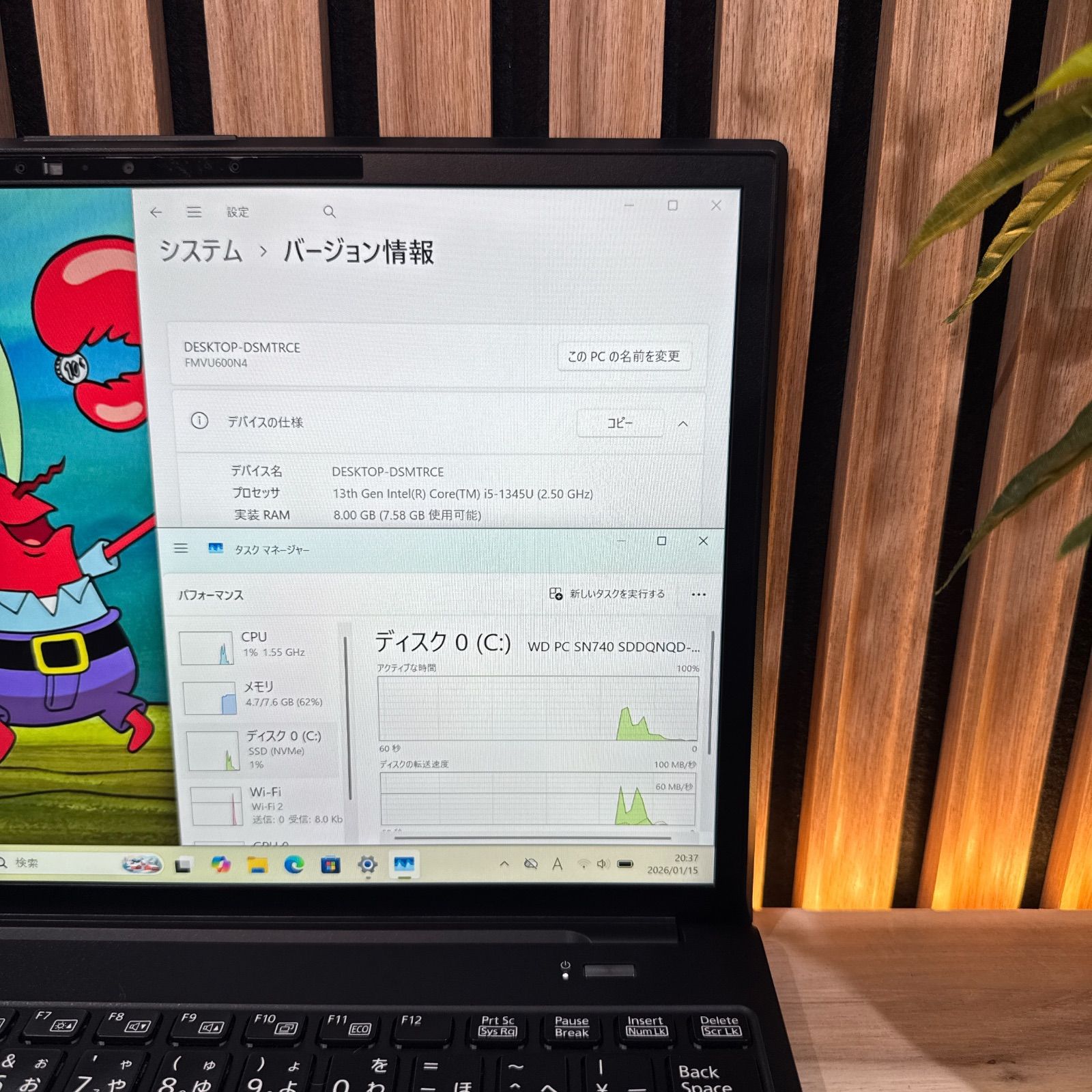 美品】富士通 LIFEBOOK U9313/M 第13世代 LTE搭載 - メルカリ