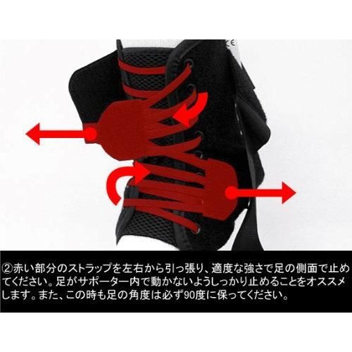 ASO(エーエスオー) ASO-SL ノーマル 足首サポーター Sサイズ ブラック 捻挫予防