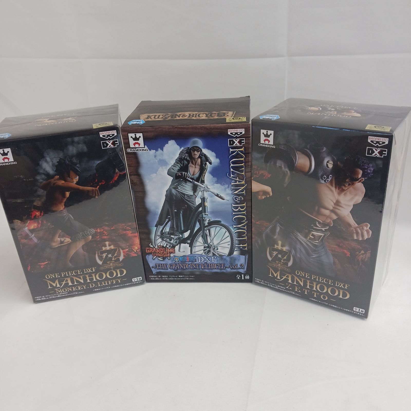 新品未開封】ワンピース フィギュア バンプレスト DXF FILM Z ルフィ