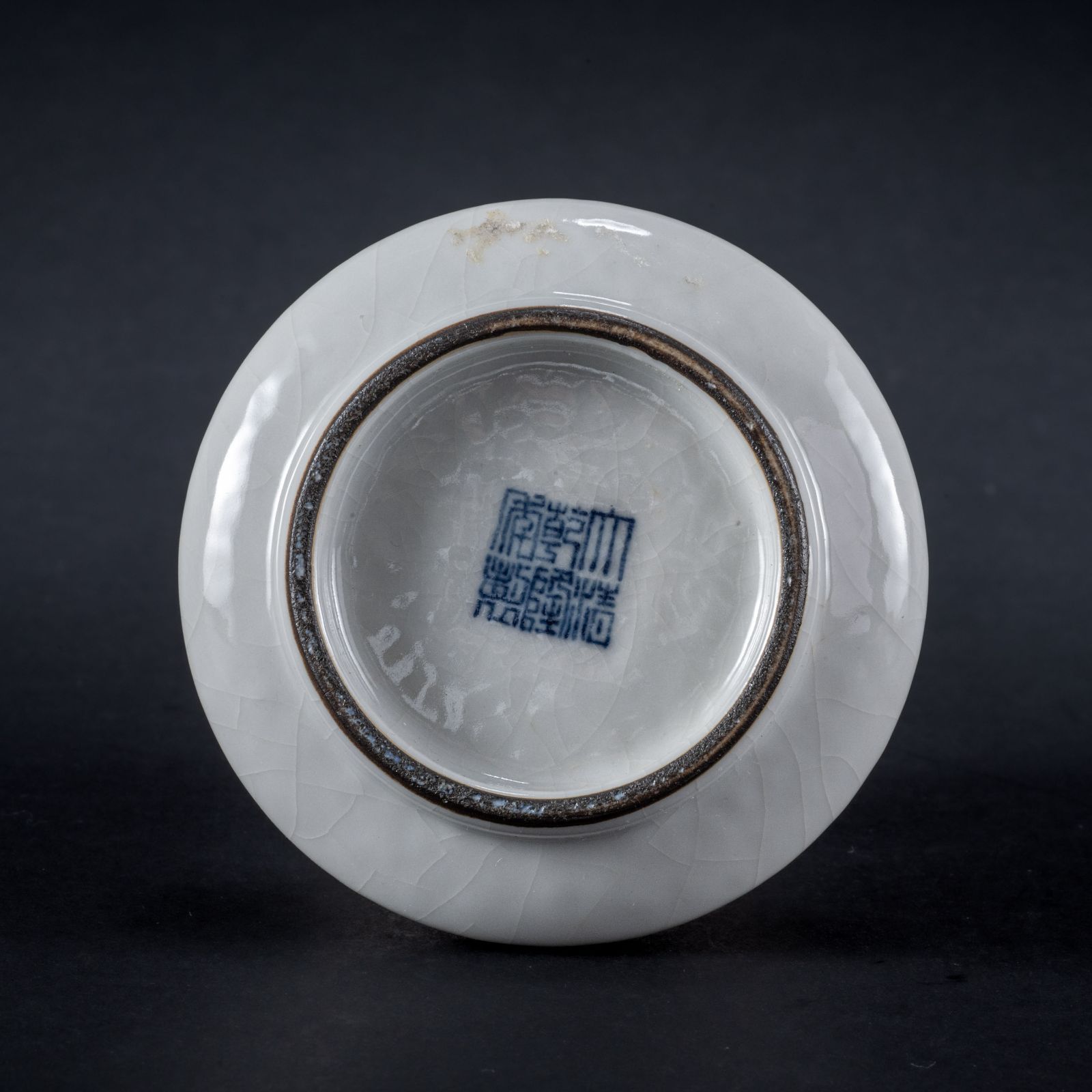 清時代 乾隆年製 仿官釉 小瓶 高約7.5cm 官窯写 青磁 貫入 唐物 中国