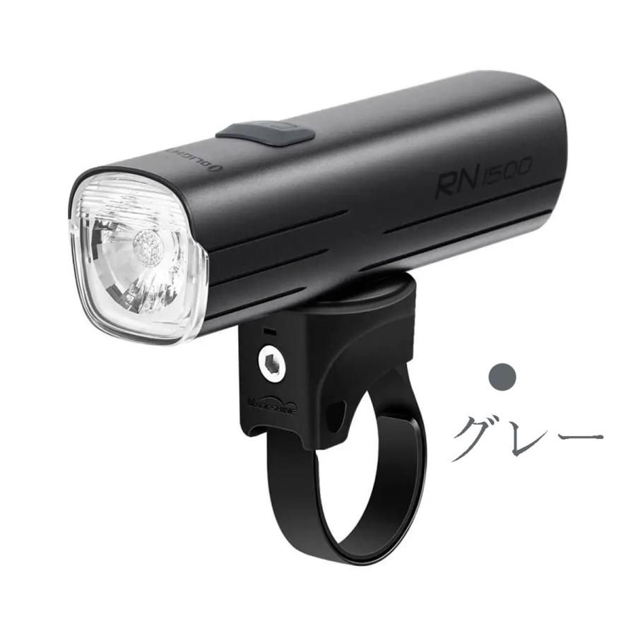 OLIGHT RN 1500 Rechargeable Bike Headlights 1500 OLIGHT(オーライト) RN1500 自転車ライト 自転車ヘッドライト 高輝度 IPXアンチグレア機能 USB充電式 ロードバイク サイクリング  正規代理店 ブラック
