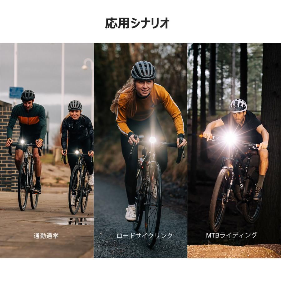 OLIGHT RN 1500 Rechargeable Bike Headlights 1500 OLIGHT(オーライト) RN1500 自転車ライト 自転車ヘッドライト 高輝度 IPXアンチグレア機能 USB充電式 ロードバイク サイクリング  正規代理店 ブラック