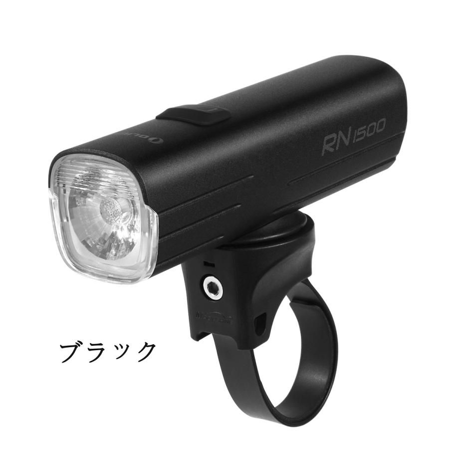 OLIGHT RN 1500 Rechargeable Bike Headlights 1500 OLIGHT(オーライト) RN1500 自転車ライト 自転車ヘッドライト 高輝度 IPXアンチグレア機能 USB充電式 ロードバイク サイクリング  正規代理店 ブラック