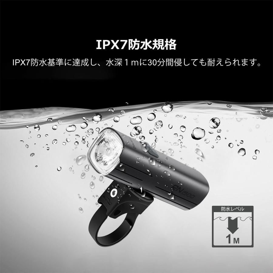 OLIGHT RN 1500 Rechargeable Bike Headlights 1500 OLIGHT(オーライト) RN1500 自転車ライト 自転車ヘッドライト 高輝度 IPXアンチグレア機能 USB充電式 ロードバイク サイクリング  正規代理店 ブラック