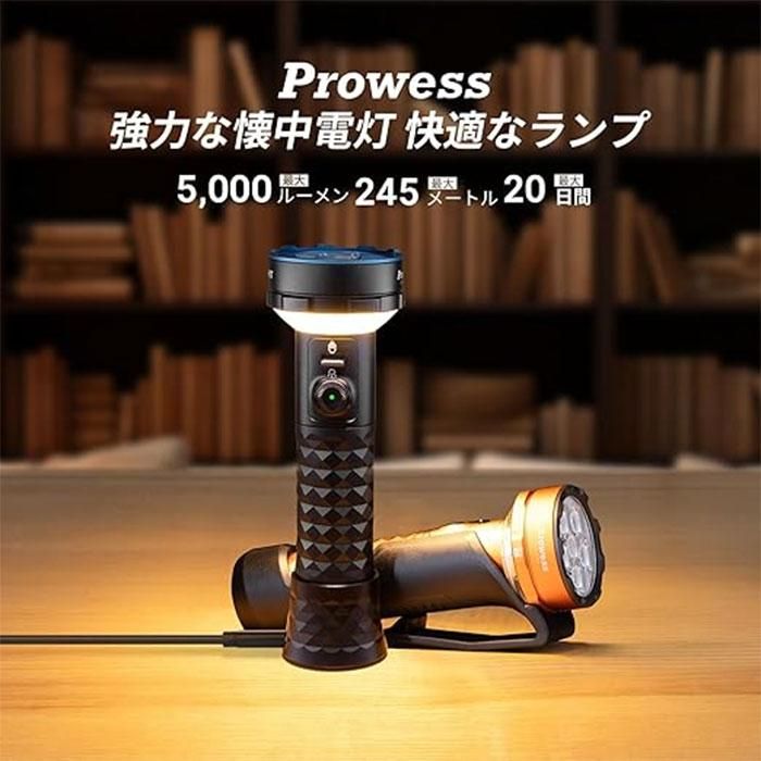 OLIGHT(オーライト) Prowess Olight orange 初の両方向照明ライト 正規