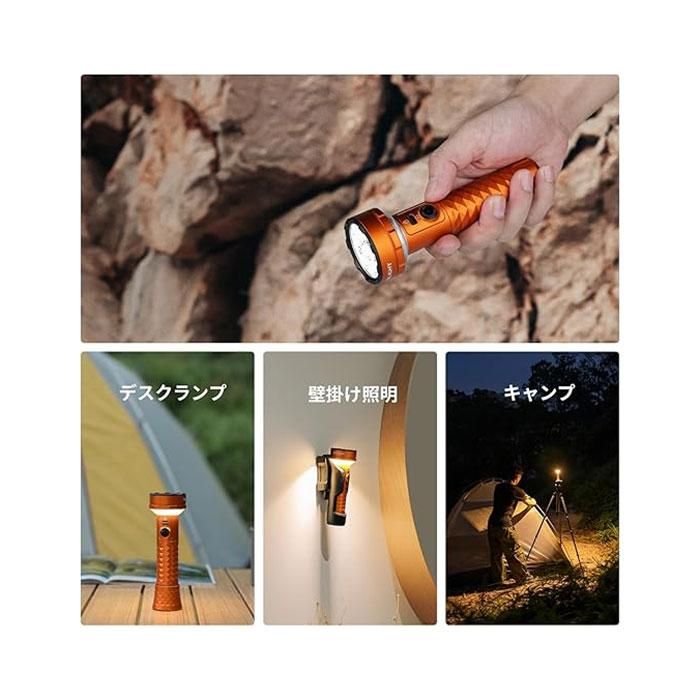OLIGHT(オーライト) Prowess Olight orange 初の両方向照明ライト 正規