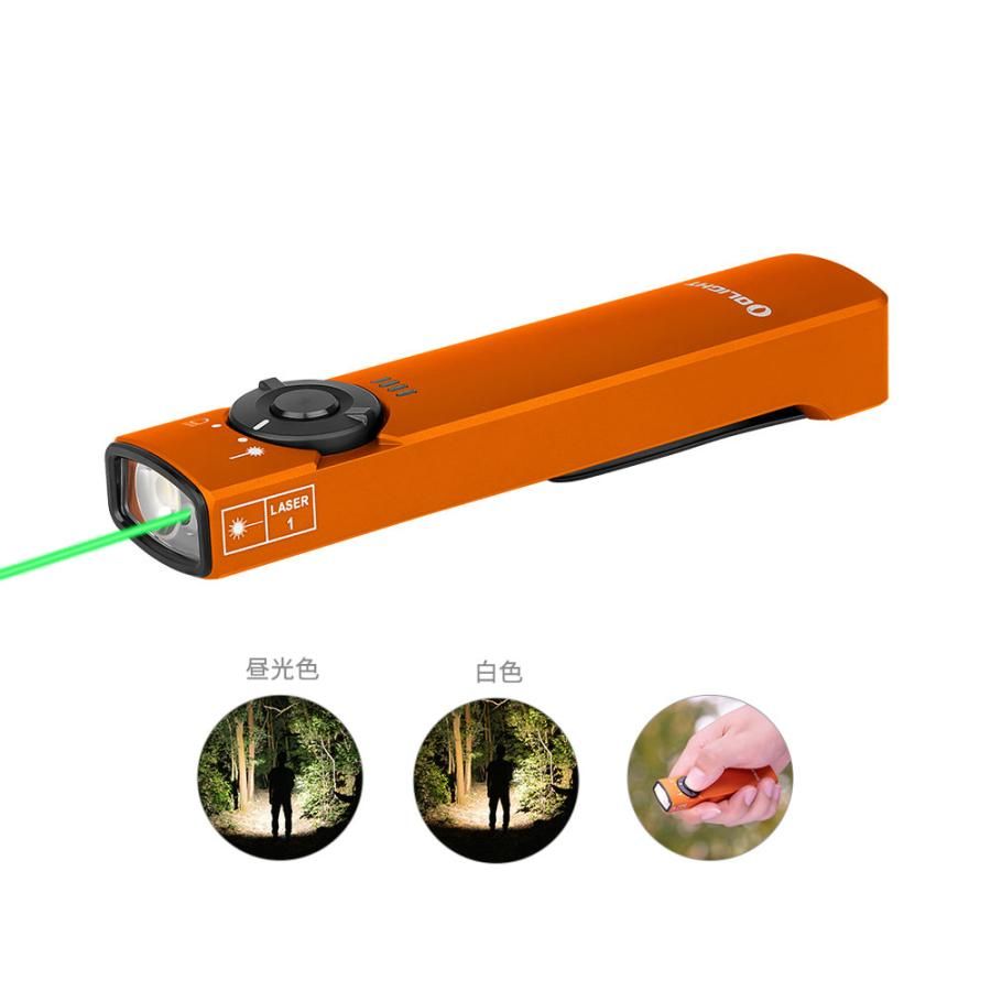 OLIGHT オーライト Arkfeld Pro オレンジ 超高輝度 LED 懐中電灯 ハンディライト スポットライト おすすめ 正規代理店