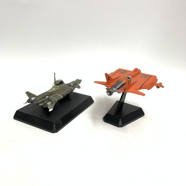 SFムービーセレクション 謎の円盤UFO