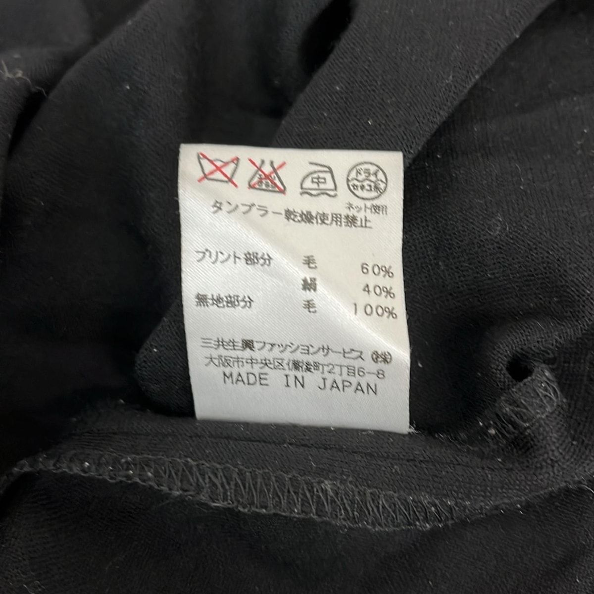 LEONARD(レオナール) ワンピース サイズL レディース美品 - ブラウン