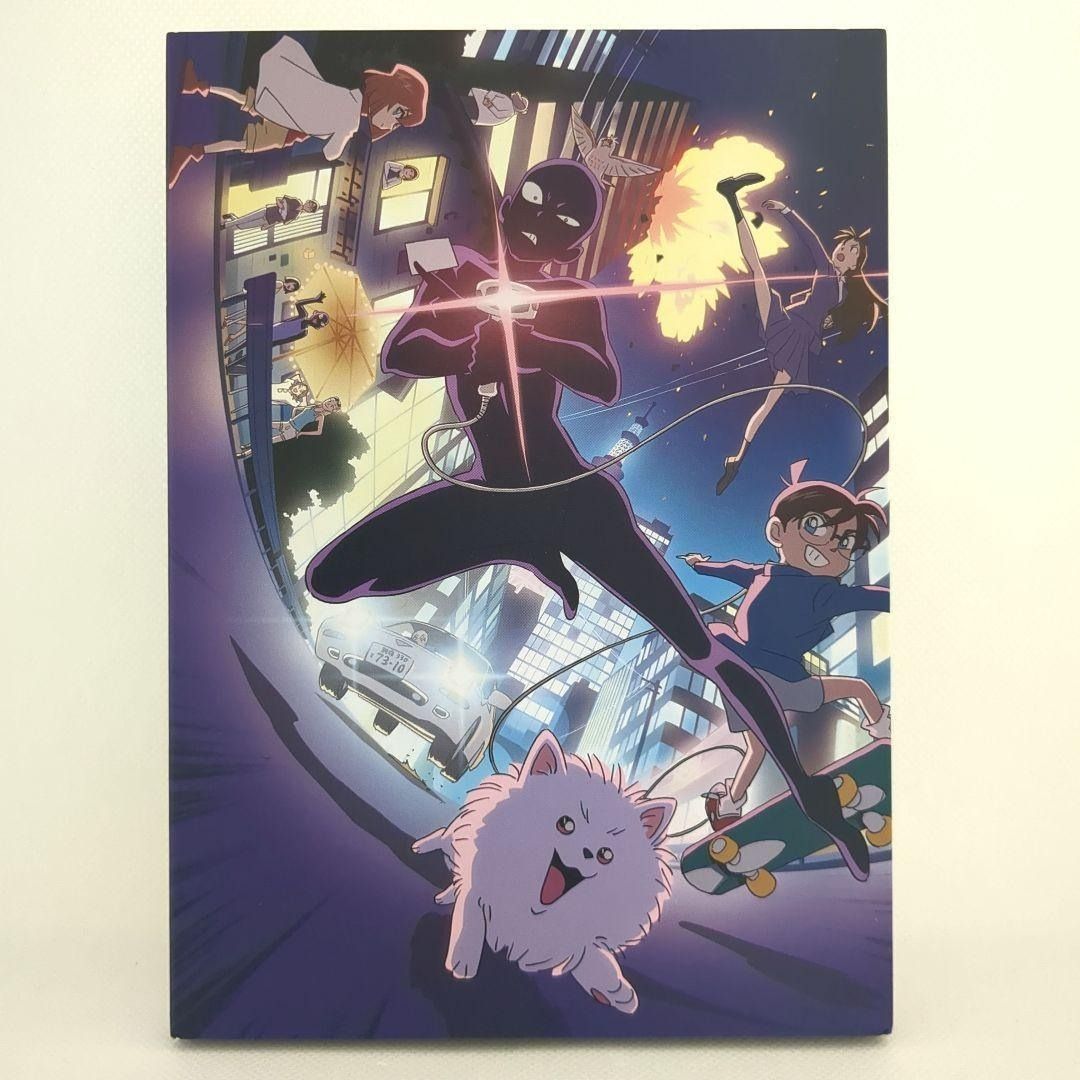 名探偵コナン『犯人の犯沢さん』 [BD] [Blu-ray] - メルカリ