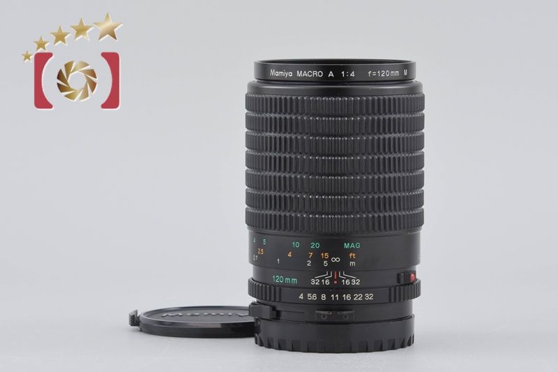 Mamiya マミヤ 【中古】Mamiya マミヤ MACRO A 120mm f/4 M 645用