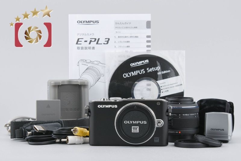 OLYMPUS PEN E-PM1 ホワイト ミラーレスカメラ 40-150mm付 2つセット