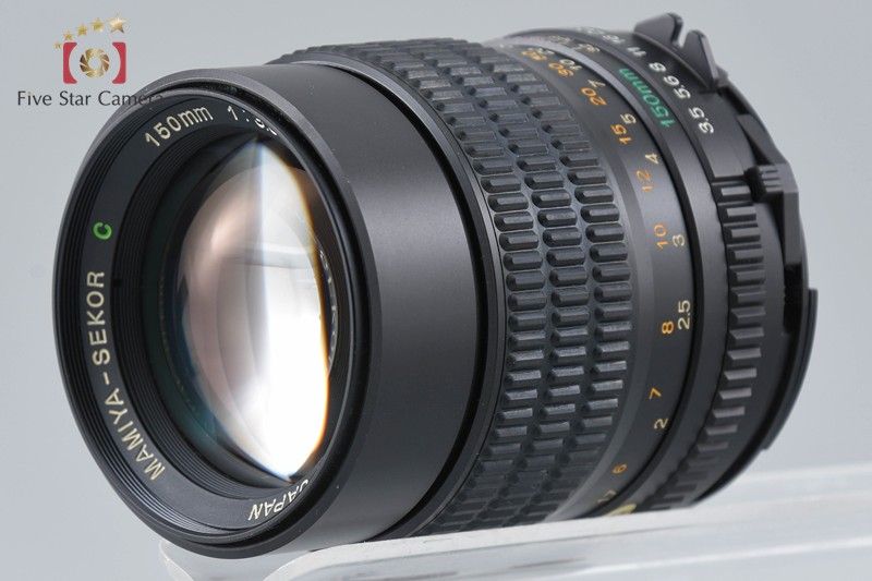Mamiya マミヤ 【中古】Mamiya マミヤ SEKOR C 150mm f/3.5 N 645用 単