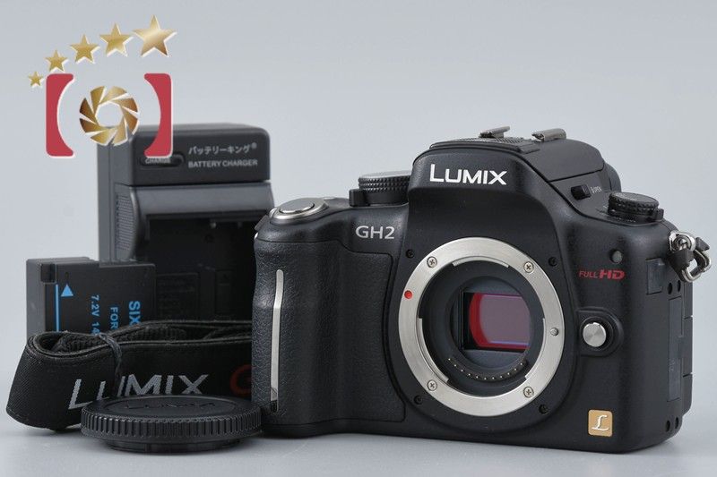 Panasonic デジタル一眼カメラ LUMIX DMC-GH2 LUMIX DMC-GH2 ブラック