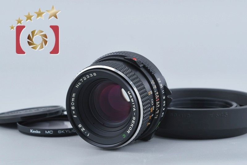 【今だけ5000円引】マミヤ Sekor C 80mm f/2.8 レンズ 今だけ5000円引】マミヤ Sekor C 80mm f/2.8 レンズ 2025年最新】Yahoo!