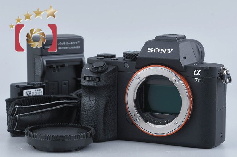 SONY ソニー 【中古】SONY ソニー α7II ILCE-7M2 ミラーレス一眼カメラ
