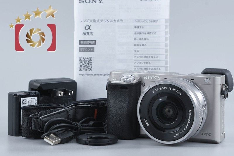 SONY ソニー 【中古】SONY ソニー α6000 ILCE-6000 シルバー パワー