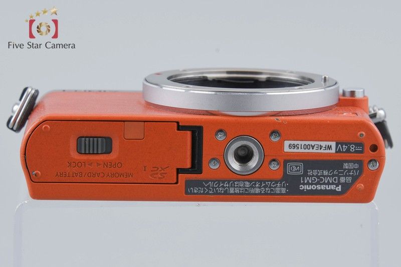 Panasonic パナソニック 【中古】Panasonic パナソニック LUMIX DMC