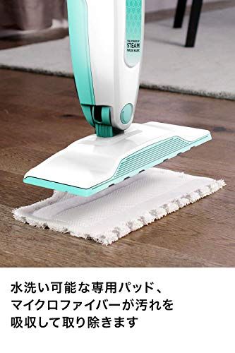  迅速に発送 Shark シャーク スチームモップ S 1000 J ホワイト グリーン dc 71 d 96 e その他 キッチン 食器