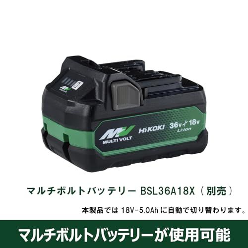  迅速に発送 HiKOKI ハイコーキ 14 4 18 V共用 コードレス LEDランタン ライト 最大750 lm 白色 暖色切り替え 蓄電池 充電器 UB DF NN 0 a 44 bd 9 f その他 キッチン 食器
