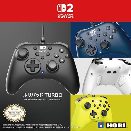 【迅速に発送】【任天堂ライセンス商品】ホリパッド TURBO for Nintendo Switch? 2, 【Switch2・Switch両対応】【連射/連射ホールド機能搭載】 eded004a