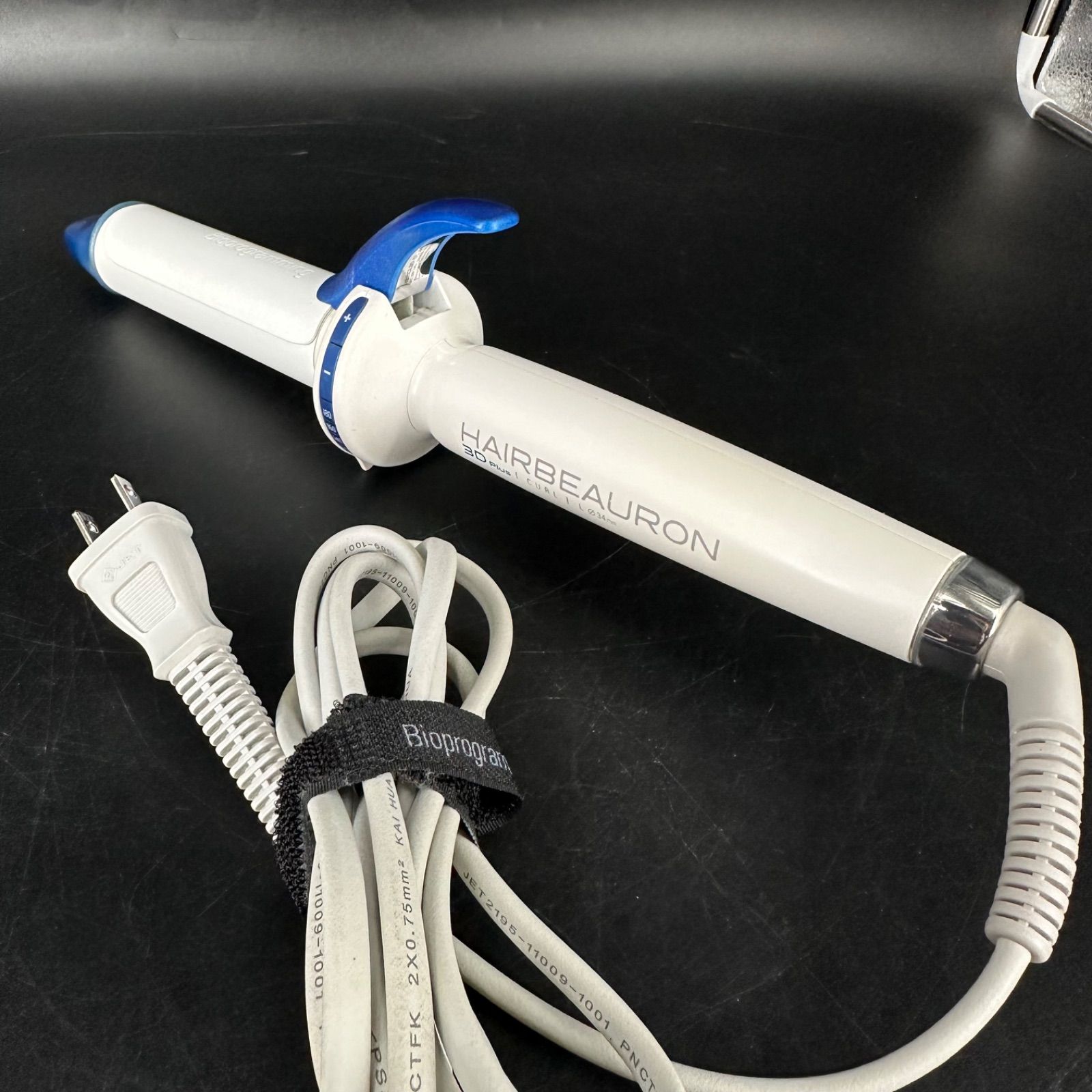 リュミエリーナ HAIRBEAURON S リュミエリーナ（LUMIELINA）｜エステサロン・美容院向け卸・通販