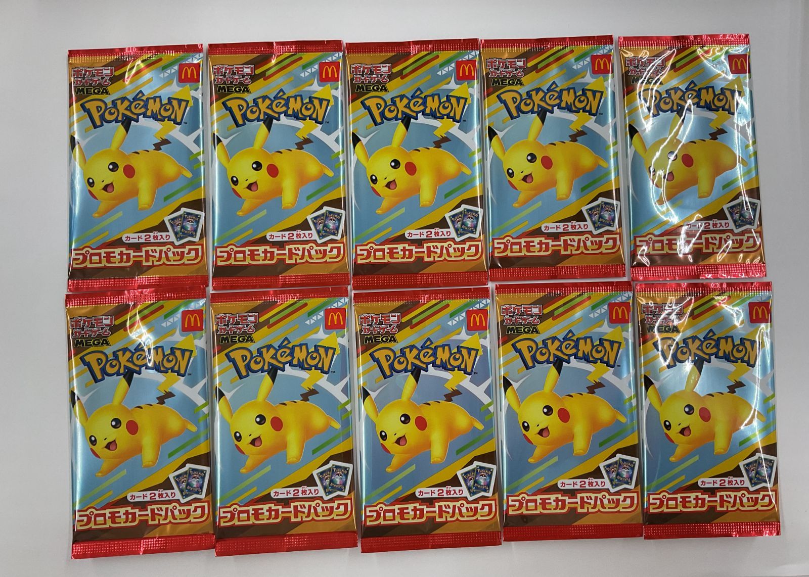 N080[06]Y4230(カード) マクドナルド プロモカードパック 10パック