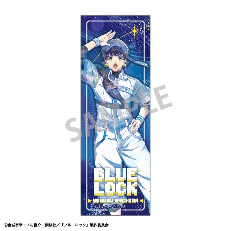 ブルーロック sui-sai touch 缶バッジ 02 蜂楽廻 Amazon.co.jp: ブルーロック 25巻 特装版 公式応援セット 蜂楽 廻