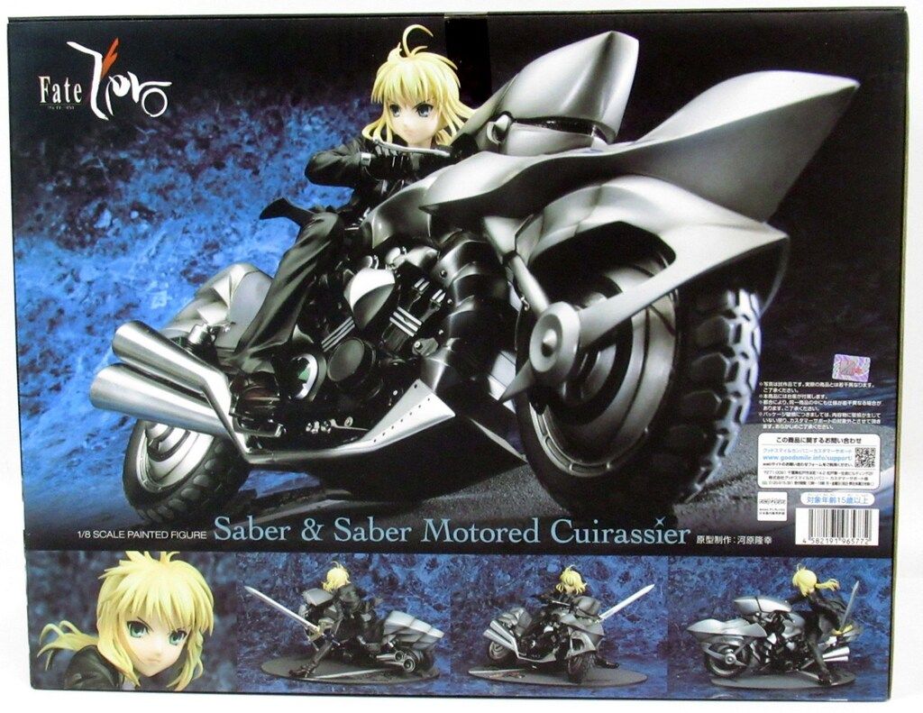 グッドスマイルカンパニー FATE/ZERO セイバー&セイバー・モータード
