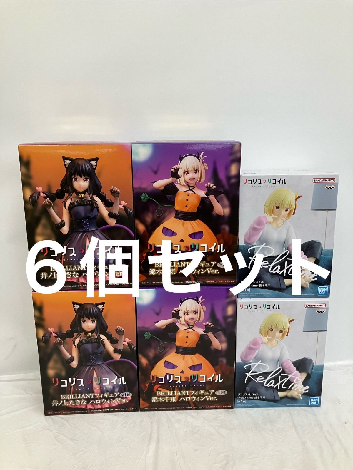 フィギュア　リコリスリコイル6体 未開封 リコリスリコイル 錦木千束 井ノ上たきな フィギュア 6個