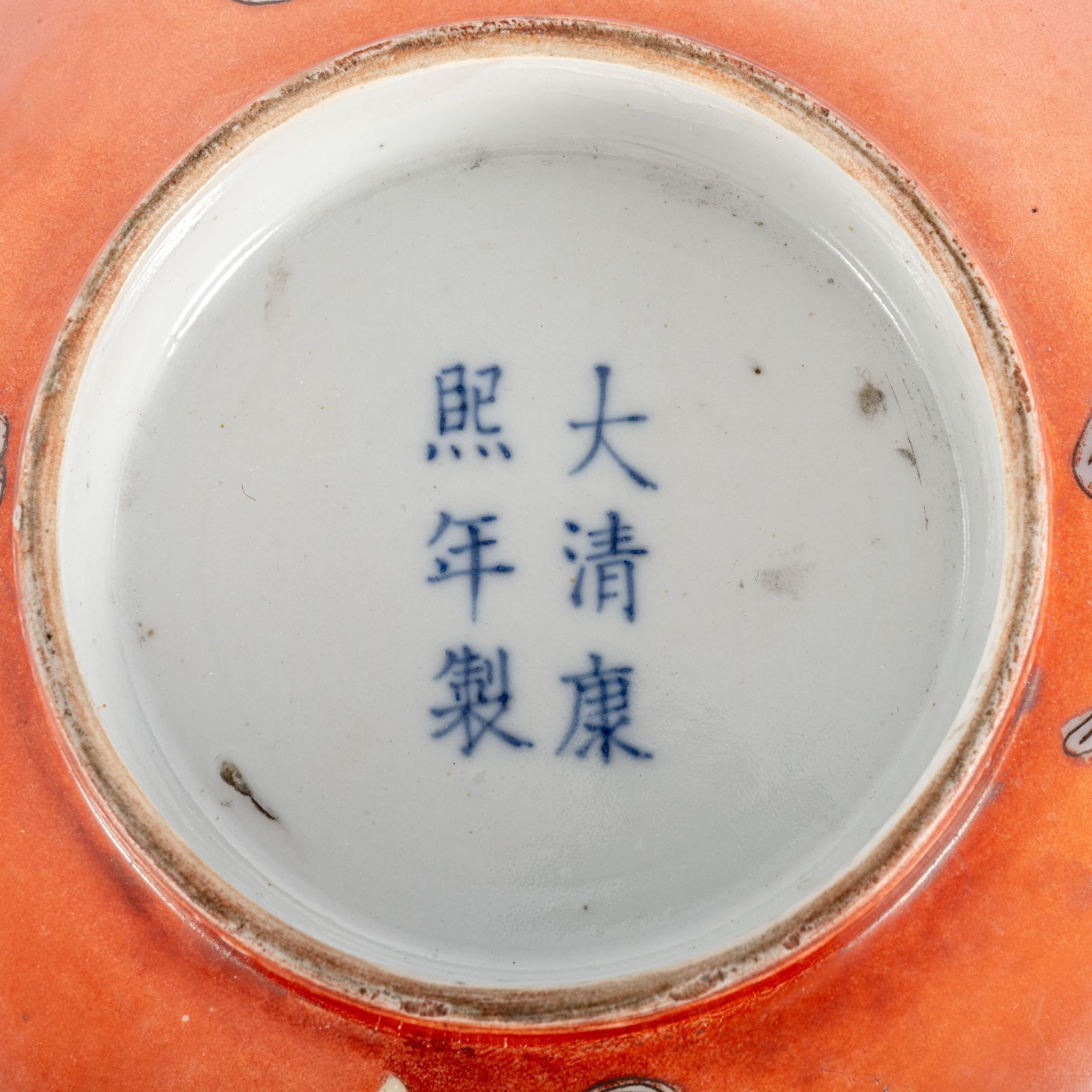 大清康熙年製 五彩 人物故事図 大鉢 直径約20.8cm 色絵 飾り鉢 唐物