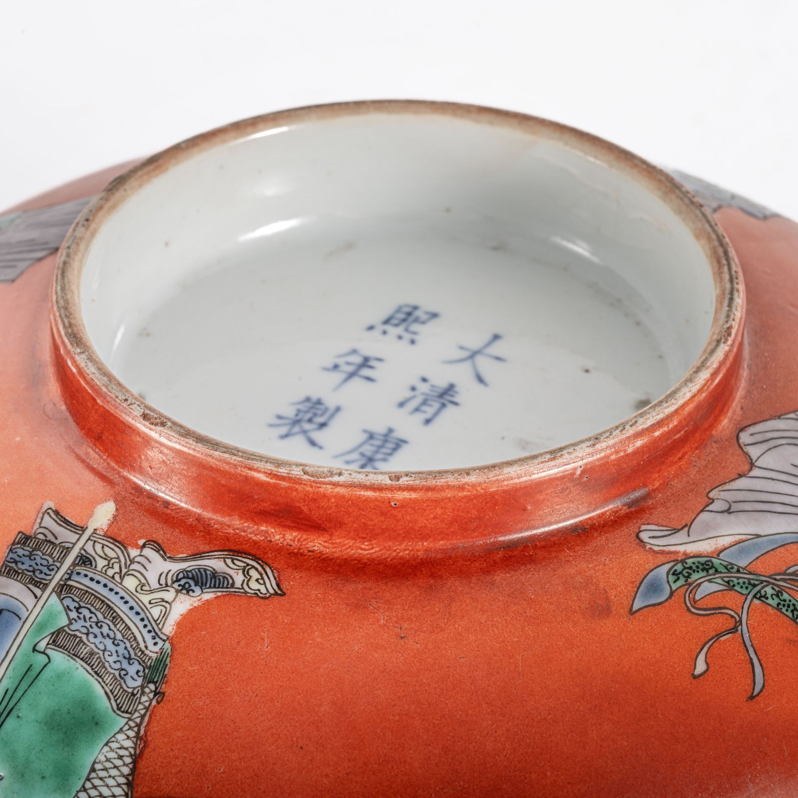 大清康熙年製 五彩 人物故事図 大鉢 直径約20.8cm 色絵 飾り鉢 唐物