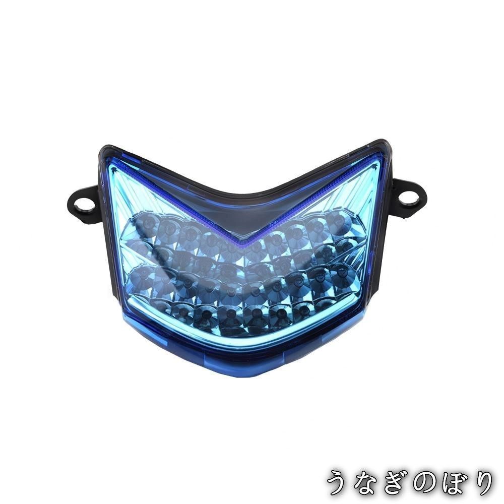 美品・未使用新品】カワサキ ZX-6R(636) 05-06 ZX-6RR(599) 05-06 ZX