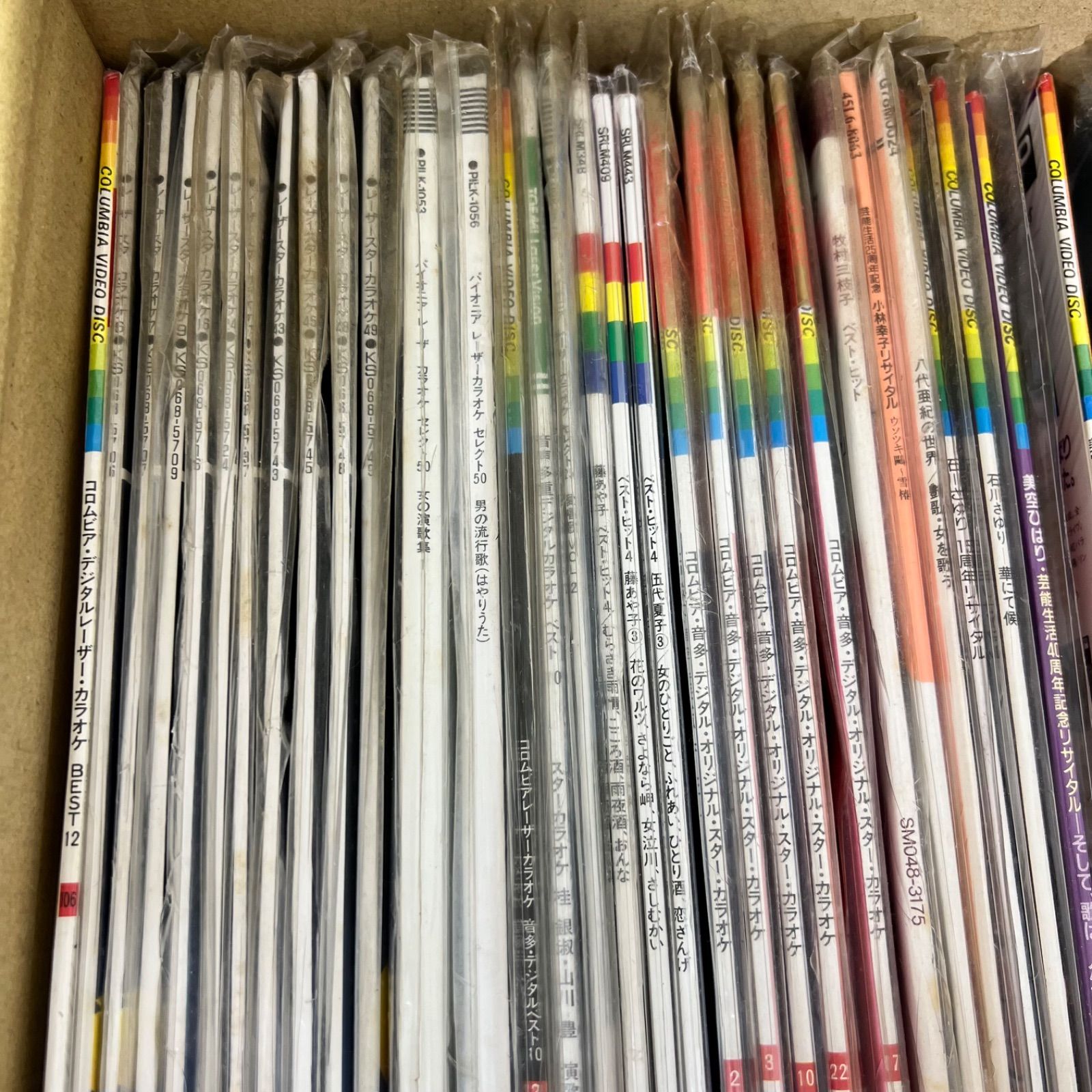 ロック名盤ライブ/音楽映画レーザーディスク23枚まとめ売り 帯付多数 f8ae5d87-s.jpg