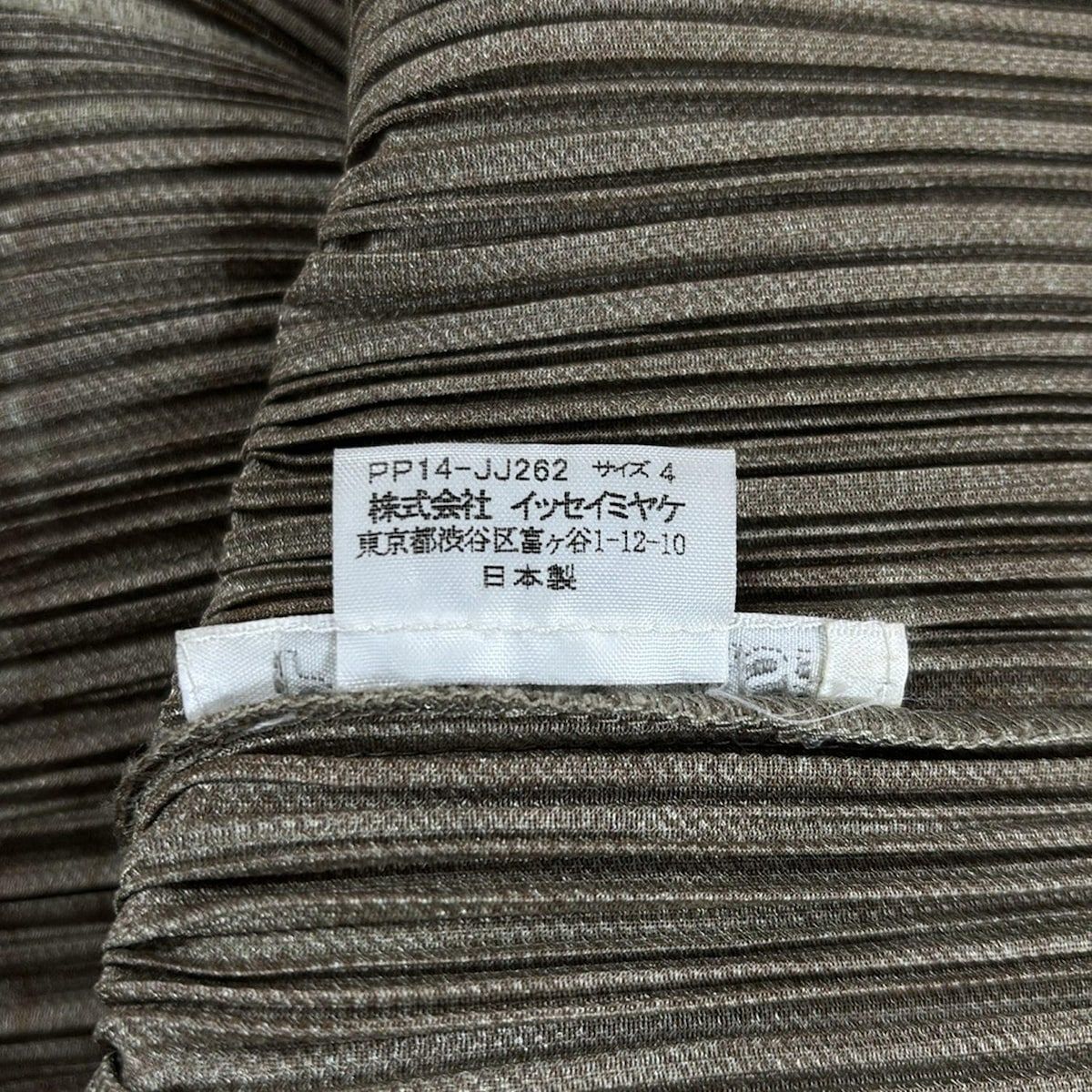 PLEATS PLEASE(プリーツプリーズ) 長袖シャツブラウス サイズ4 XL