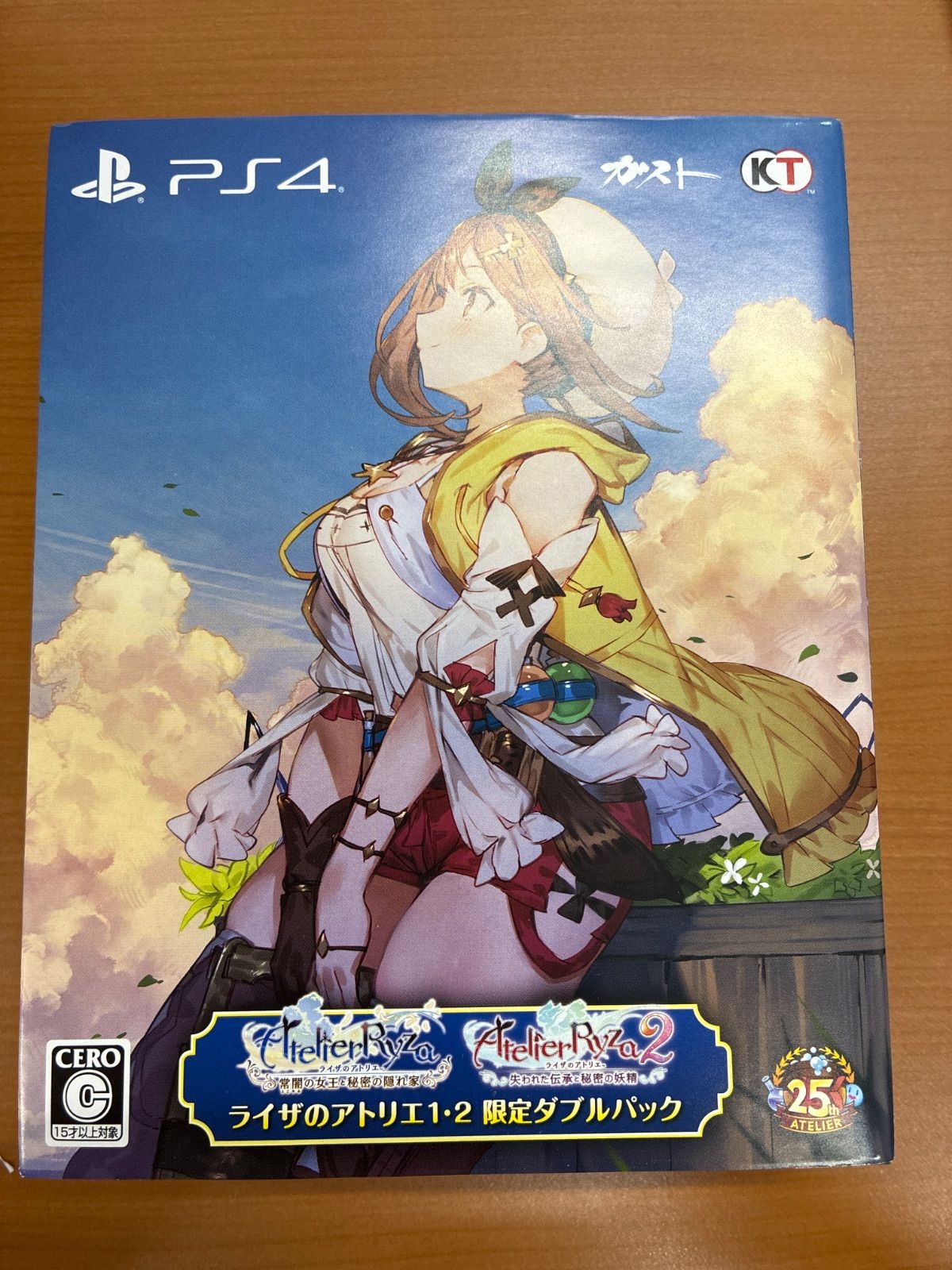 PS4 ライザのアトリエ2 失われた伝承と秘密の妖精プレミアムボックスソフトなし Amazon.co.jp: ライザのアトリエ2 ～失われた伝承と秘密の妖精