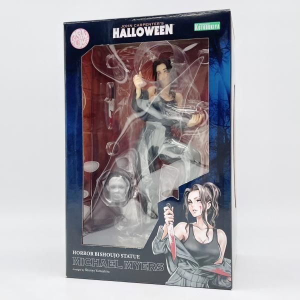 中古】開封 BISHOUJOシリーズ HORROR美少女 1/7 マイケル・マイヤーズ