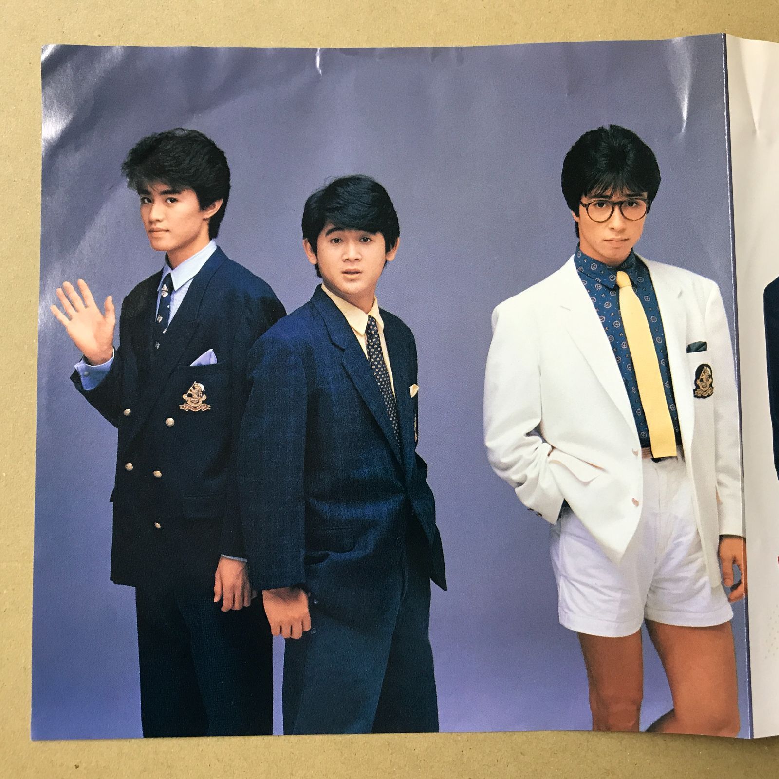 いいとも 青年 隊 羽賀 研二