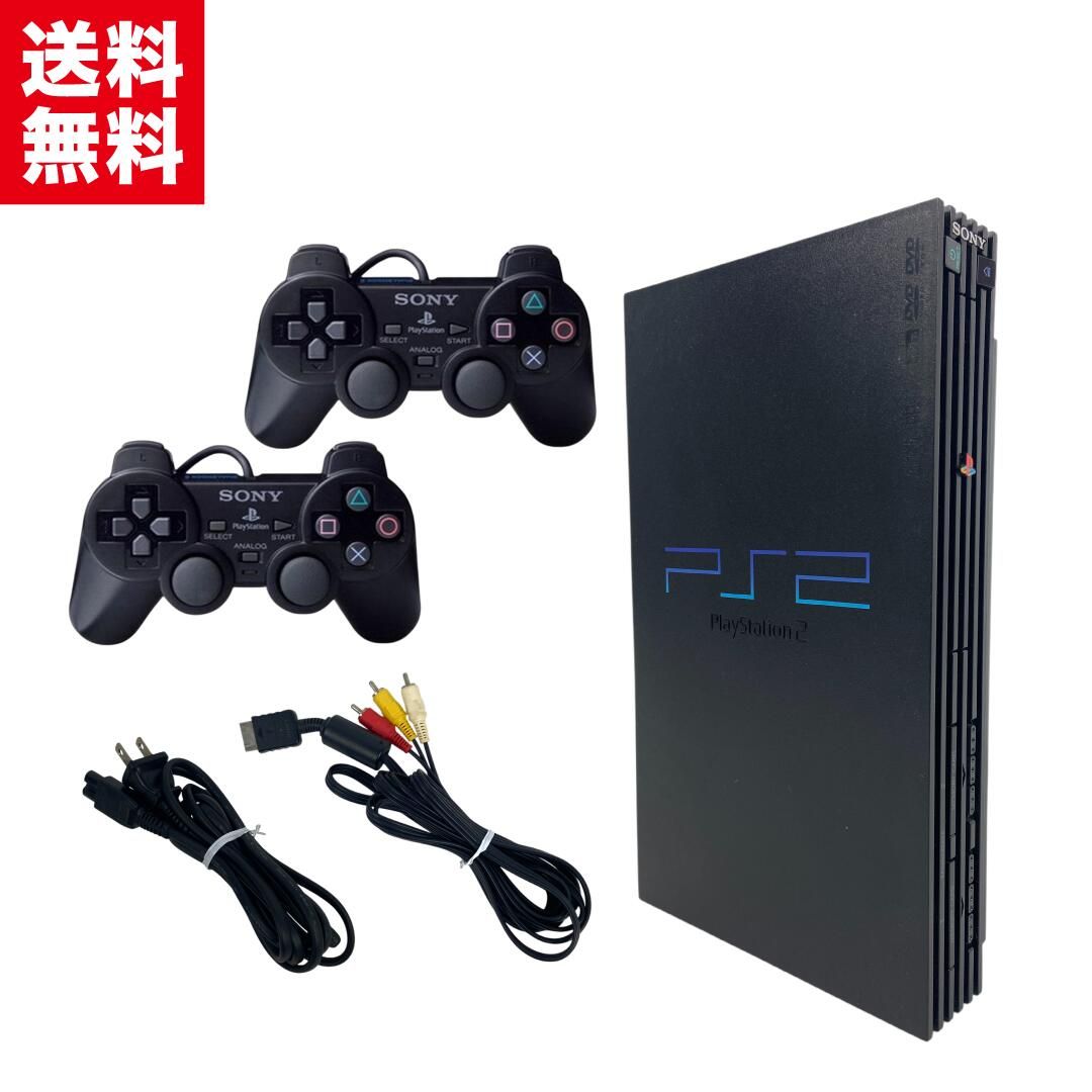 SONY PlayStation 2 PS 本体 すぐ遊べるセット ソニー プレイステーション2 SCPH 10000～39000