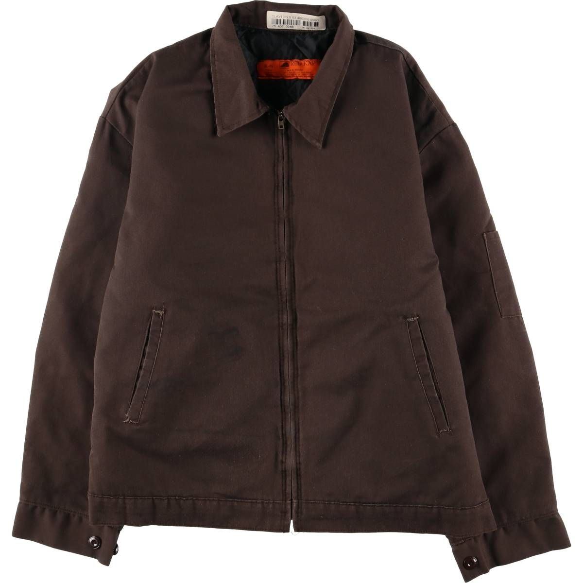 古着 ~90年代 レッドキャップ Red kap 中綿入り ワークジャケット 