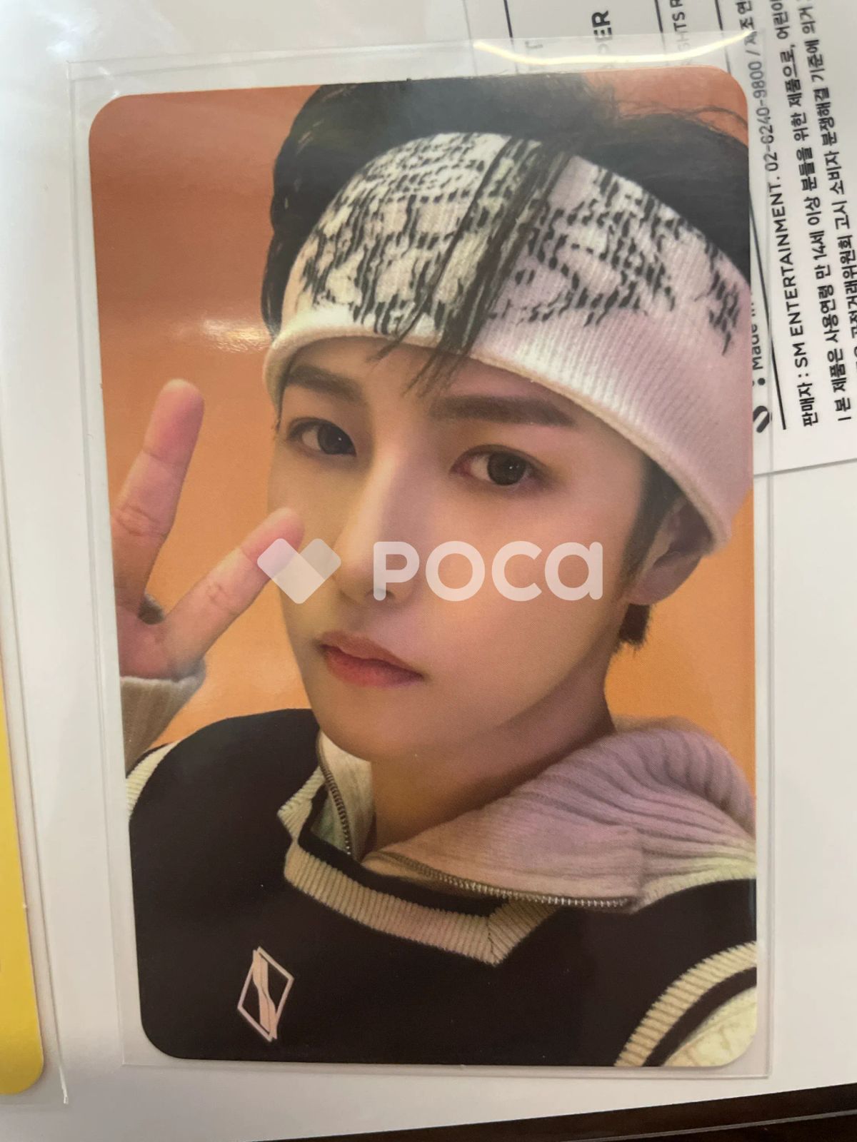 NCT ロンジュン Candy RANDOM TRADING CARD SET B ver. - メルカリ