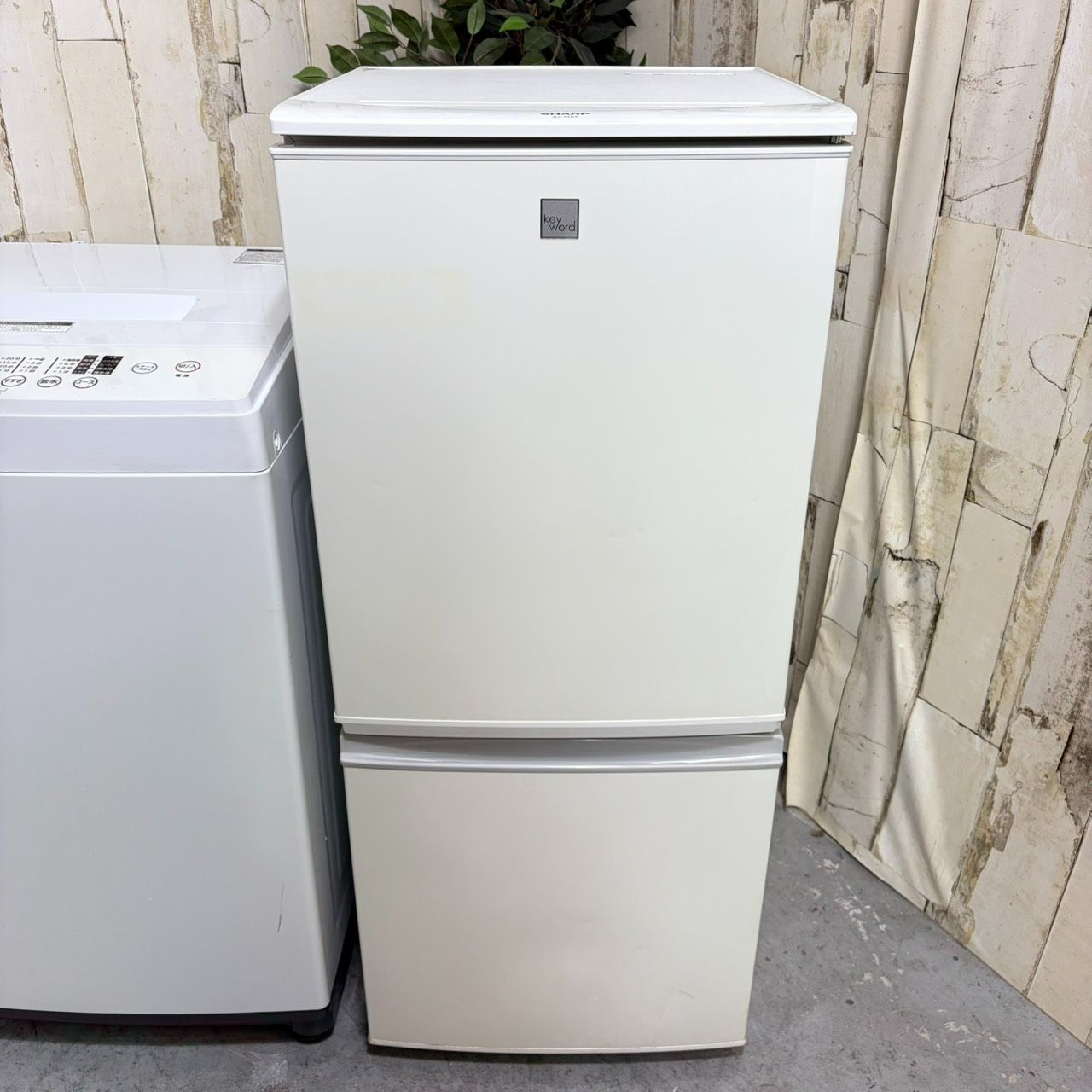 2018年製】訳あり 格安セット 家電セット 冷蔵庫 洗濯機 SHARP