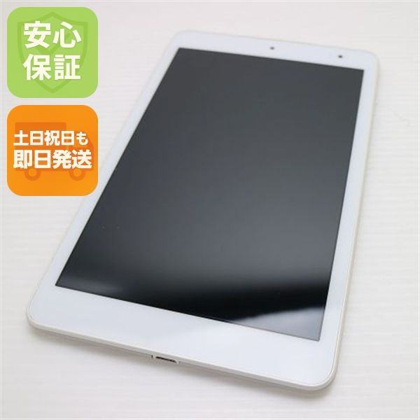 超美品 KYT32 Qua tab QZ8 オフホワイト スマホ 本体 白ロム 土日祝